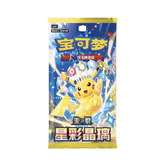 Pokémon Stellar Crystal Slim Booster Display CSV9C - Simplified Chinese - Image 3