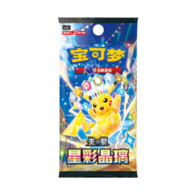Stellar Crystal Jumbo Booster Box - Simplified Chinese