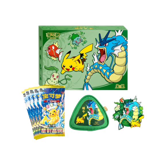 Pokemon TCG Chinese Dragon Boat Festival Collector's Gift Box 2026 - Kinesisk - Image 2