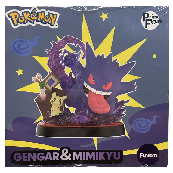Funism Mimikyu and Gengar Prime Figure - Image 2