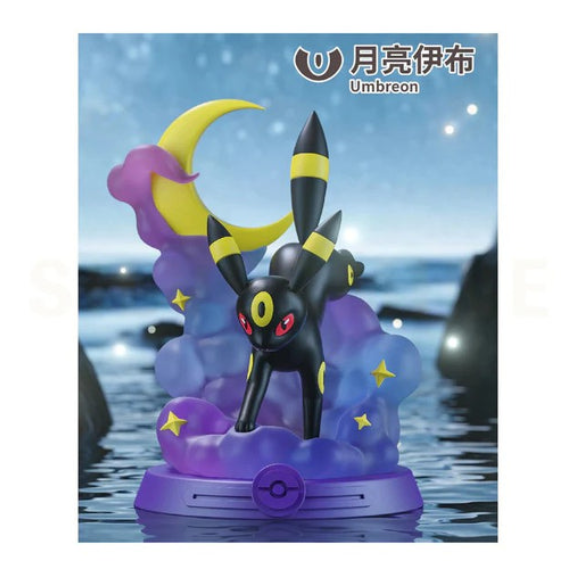 Funism Pokémon Eevee Evolution Take The Adventure! Series 2 - Image 5