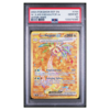 ALOLAN EXEGGUTOR ex #248 HYPER RARE PSA 10 - Front
