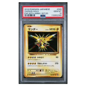 ZAPDOS-HOLO #040 EXP.20TH ANNIV-1ST ED. PSA 10 - Front