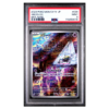 DROWZEE #086 ART RARE PSA 9 - Front