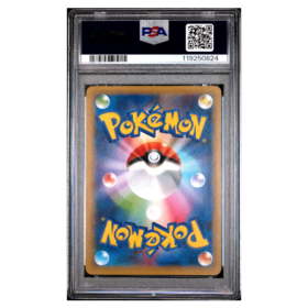 ROCKET'S ADMIN-HOLO #013 PCP 25TH ANNIVERSARY ED. PSA 10 - Back