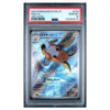 RAICHU #074 ART RARE PSA 10 - Front