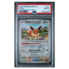 EEVEE #074 POKEMON DAY 2025 PSA 8 - Front