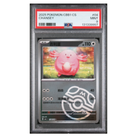CHANSEY #04 PSA 9 - Front