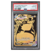 FA/PIKACHU VMAX #TG29 LOST ORIGIN PSA 10 - Front