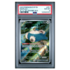 SNORLAX #051 151 ELITE TRAINER BOX PSA 8 - Front