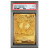 MEGA CHARIZARD X ex #130 MEGA HYPER RARE PSA 9 - Front