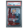 SANJI #013 PSA 10 - Front