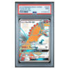 FA/HO-OH GX #SV50 HIDDEN FATES PSA 9 - Front