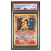 TYPHLOSION-HOLO #17 1ST EDITION PSA 8 - Front