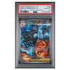 MEGA CHARIZARD X ex #125 SPECIAL ILLUSTRATION RARE PSA 10 - Front