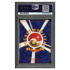 BLAINE'S CHARIZARD #6 HOLO PSA 8 - Back