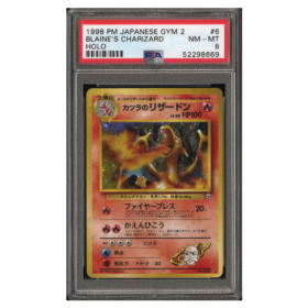 BLAINE'S CHARIZARD #6 HOLO PSA 8 - Front