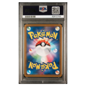 FA/CHRZRD. & BRXN. GX #075 REMIX BOUT-HYPER PSA 10 - Back