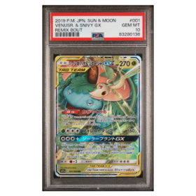 VENUSR. & SNIVY GX #001 REMIX BOUT PSA 10 - Front