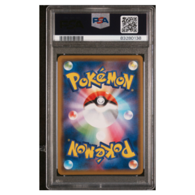 CHARIZARD/BRAIXEN GX #008 REMIX BOUT PSA 10 - Back