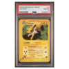 JOLTEON-REV.FOIL #13 PSA 8 - Front