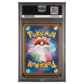 TYRANITAR #079 ART RARE PSA 10 - Back