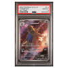 TYRANITAR #079 ART RARE PSA 10 - Front