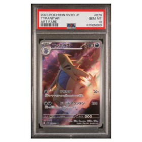 TYRANITAR #079 ART RARE PSA 10 - Front
