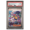 IONO #350 SPECIAL ART RARE PSA 10 - Front