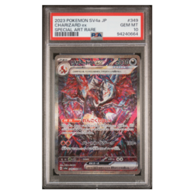 CHARIZARD ex #349 SPECIAL ART RARE PSA 10 - Front
