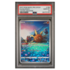 FA/SOLROCK #189 VSTAR UNIVERSE PSA 10 - Front