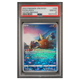 FA/SOLROCK #189 VSTAR UNIVERSE PSA 10 - Front