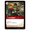 Arena Kingpin [Unleashed]