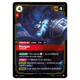 Rengar Unseen [Unleashed]