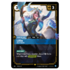 Lillia Fae Fawn Alternate Art [Unleashed]