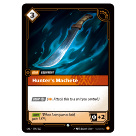 Hunters Machete [Unleashed]