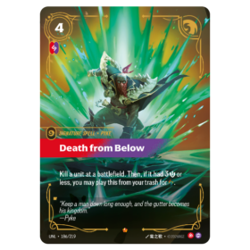 Death from Below [Unleashed]