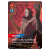 Jhin Virtuoso Overnumbered [Unleashed]