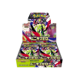 Nihil Zero Booster Box (Japansk)