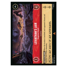 Leviathan's Lair - Foil [Wilds Unknown]