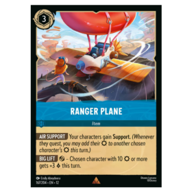 Ranger Plane - Foil [Wilds Unknown]