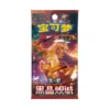 Pokémon Dark Crystal Blaze – Slim Booster Pack (Kinesisk)