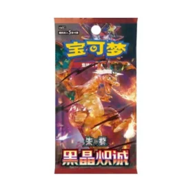 Pokémon Dark Crystal Blaze – Slim Booster Pack (Kinesisk)