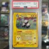 MAGNETON-HOLO #H18 PSA 9