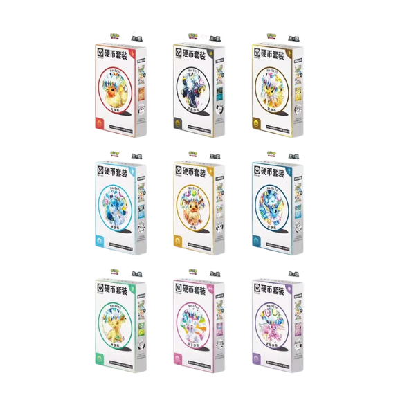 Pokemon Terastal Festival ex SV9.5C Eeveelutions Coin Set – Kinesisk - Image 2