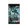 Gundam CG: Phantom Aria Booster Pack GD04