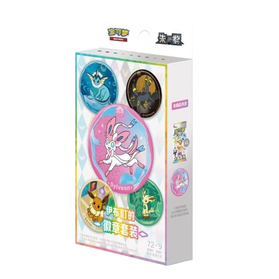 Pokemon Terastal Gathering ex SV9.5C Eeveelutions Badge Box - Kinesisk
