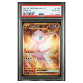 MEW ex #208 ULTRA RARE PSA 10 - Front