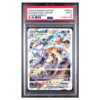 FA/MEWTWO VSTAR #GG44 CROWN ZENITH PSA 9 - Front