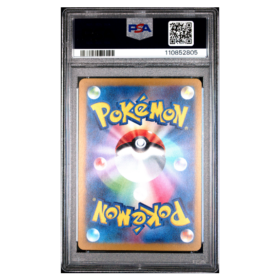 FLAREON #136 MASTER BALL REVERSE HOLO PSA 10 - Back
